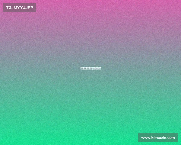 东宁全民电子竞技,全民电竞赛